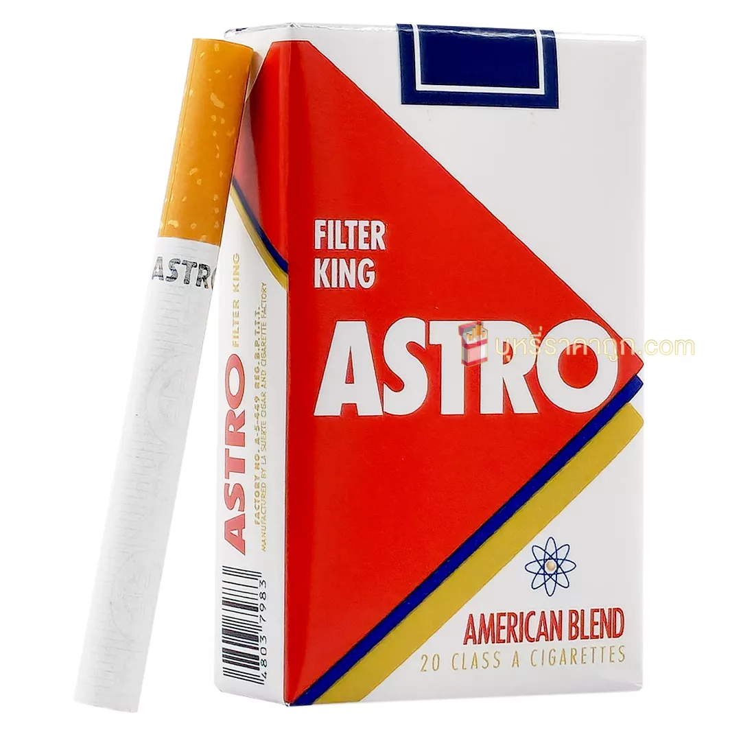 บุหรี่นอก ASTRO แดง