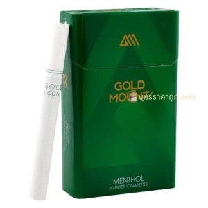 Gold Mount เขียว ซองแข็ง
