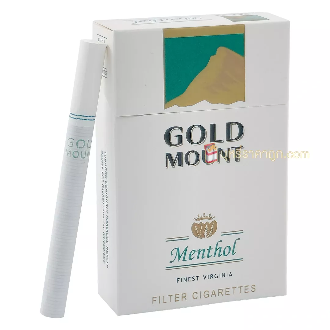 บุหรี่นอก GOLD MOUNT เขียว แบบเก่า - Image 2