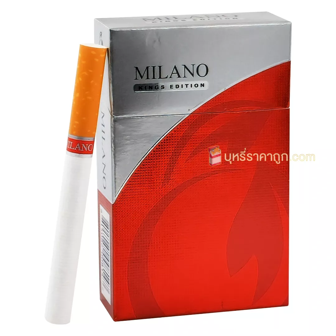 Milano แดง ซองแข็ง
