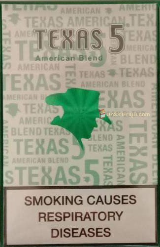 บุหรี่นอก TEXAS5 เขียว - Image 2