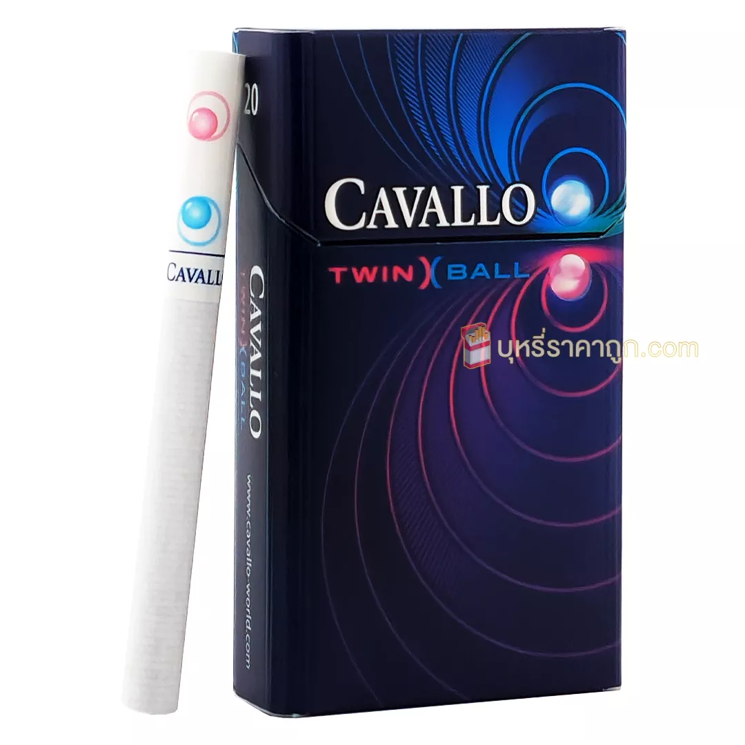 บุหรี่นอก Cavallo Twin Ball (2 เม็ดบีบ)
