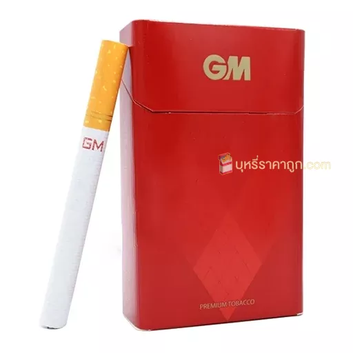 บุหรี่นอก GM แดง - Image 2