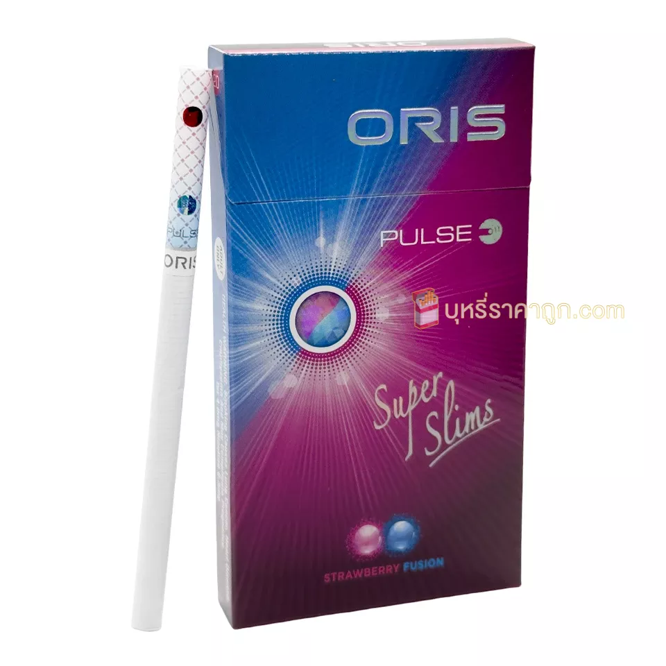 บุหรี่นอก ORIS สตอเบอรี่ (2 เม็ดบีบ)