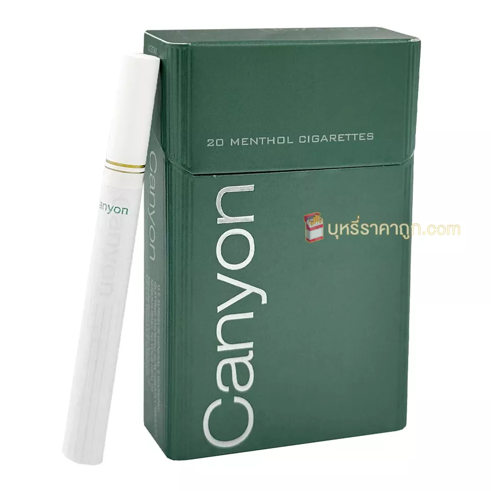 บุหรี่นอก CANYON แคนย่อน เขียว