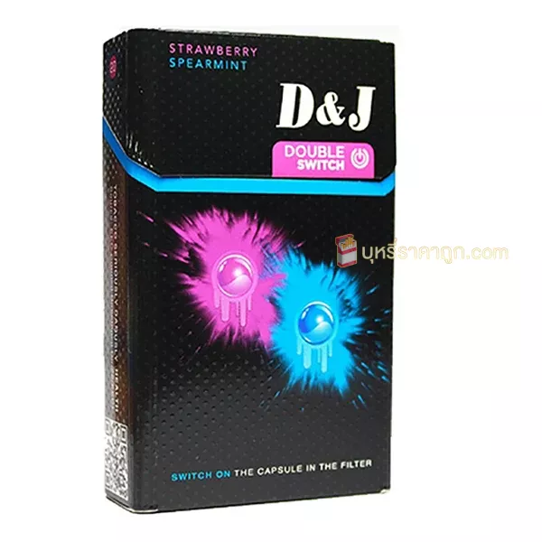บุหรี่นอก D&J สตอเบอรี่+มิ้นต์ Double Switch - Image 2