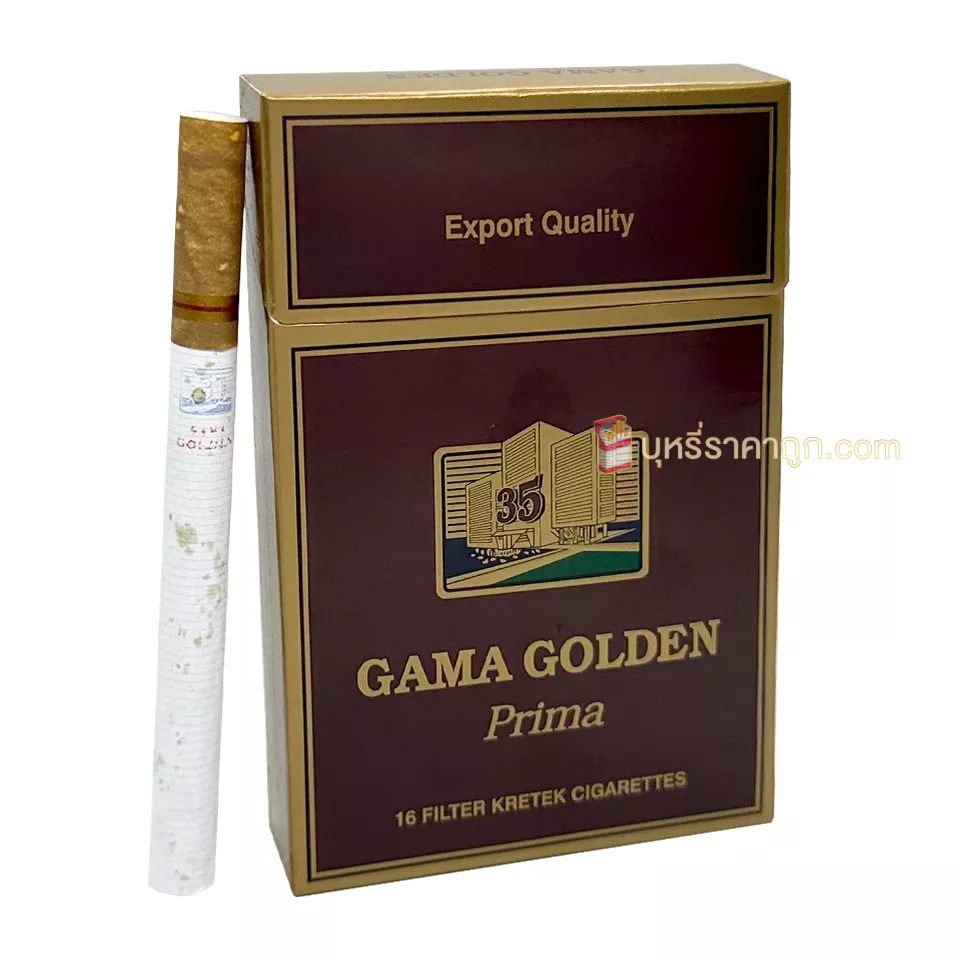 บุหรี่นอก GAMA GOLDEN PRIMA กาม่า