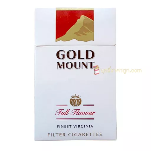บุหรี่นอก GOLD MOUNT แดง แบบเก่า - Image 2