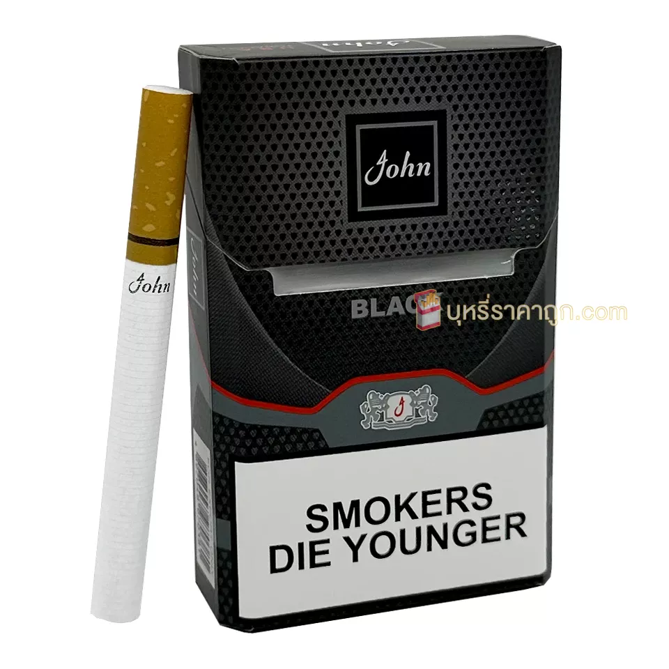 บุหรี่นอก JOHN BLACK (ซองแข็ง)