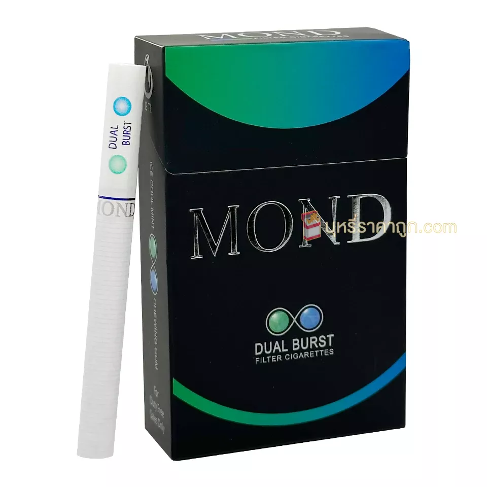 บุหรี่นอก MOND Dual Burst กลิ่นหมากฝรั่ง