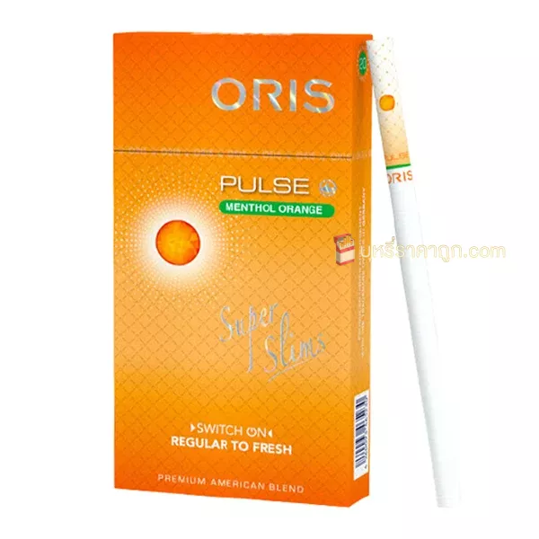 บุหรี่นอก ORIS ส้ม (1 เม็ดบีบ)