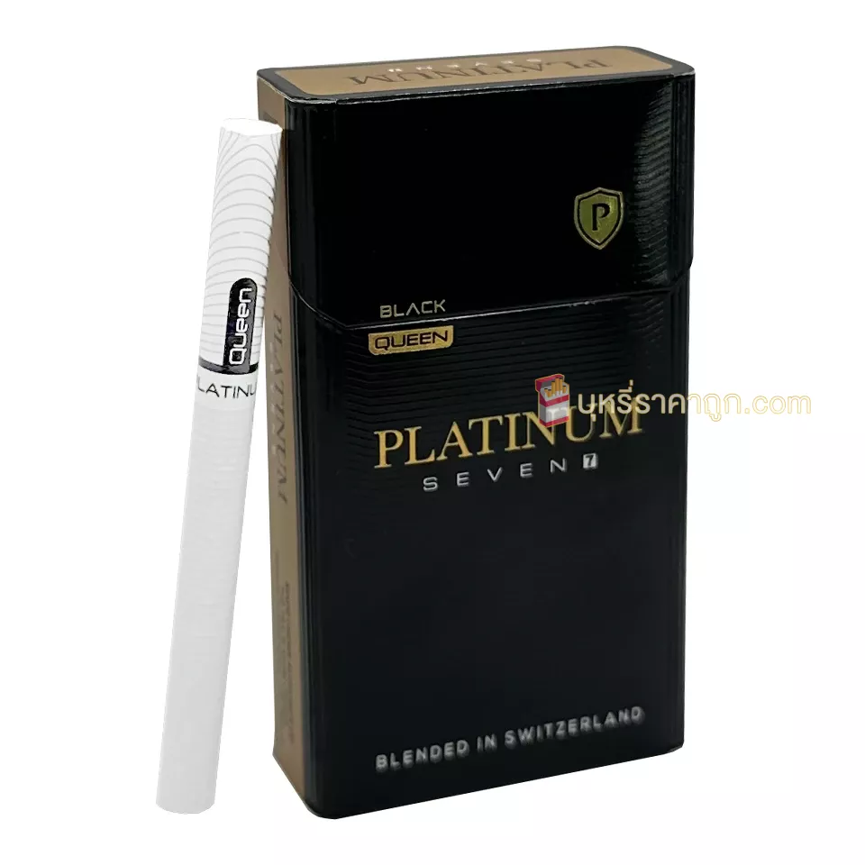 บุหรี่นอก PLATINUM ดำ