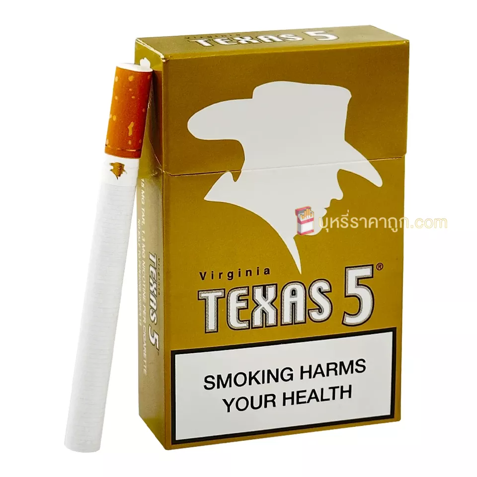 บุหรี่นอก TEXAS5 ทอง