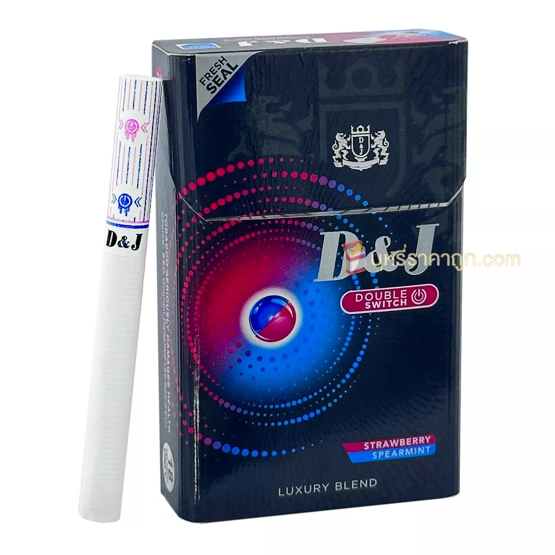 บุหรี่นอก D&J สตอเบอรี่+มิ้นต์ Double Switch