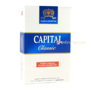 บุหรี่นอก Capital แคปปิตอล ฟ้าขาว