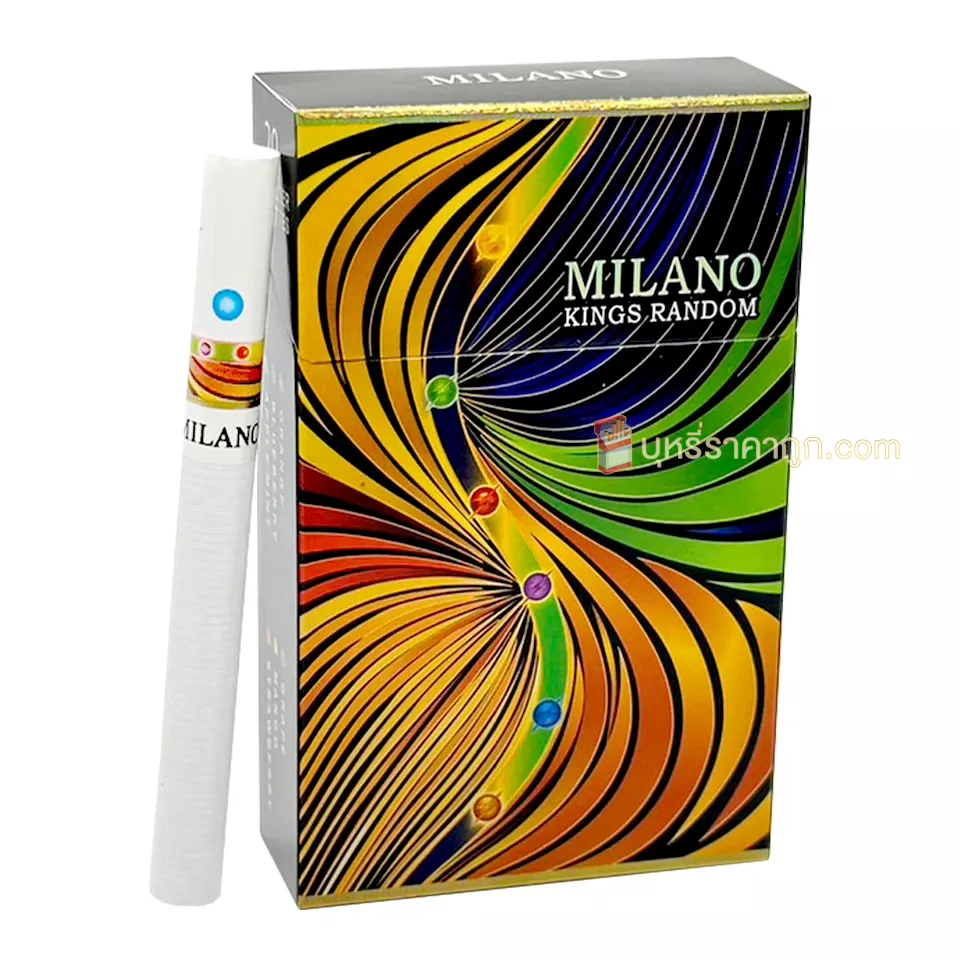 บุหรี่นอก MILANO KINGS RANDOM