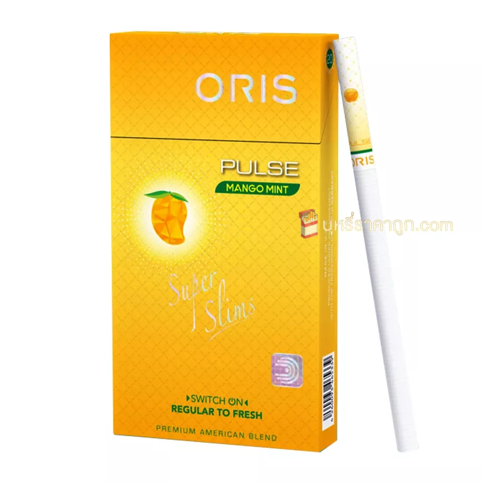 บุหรี่นอก ORIS มะม่วง