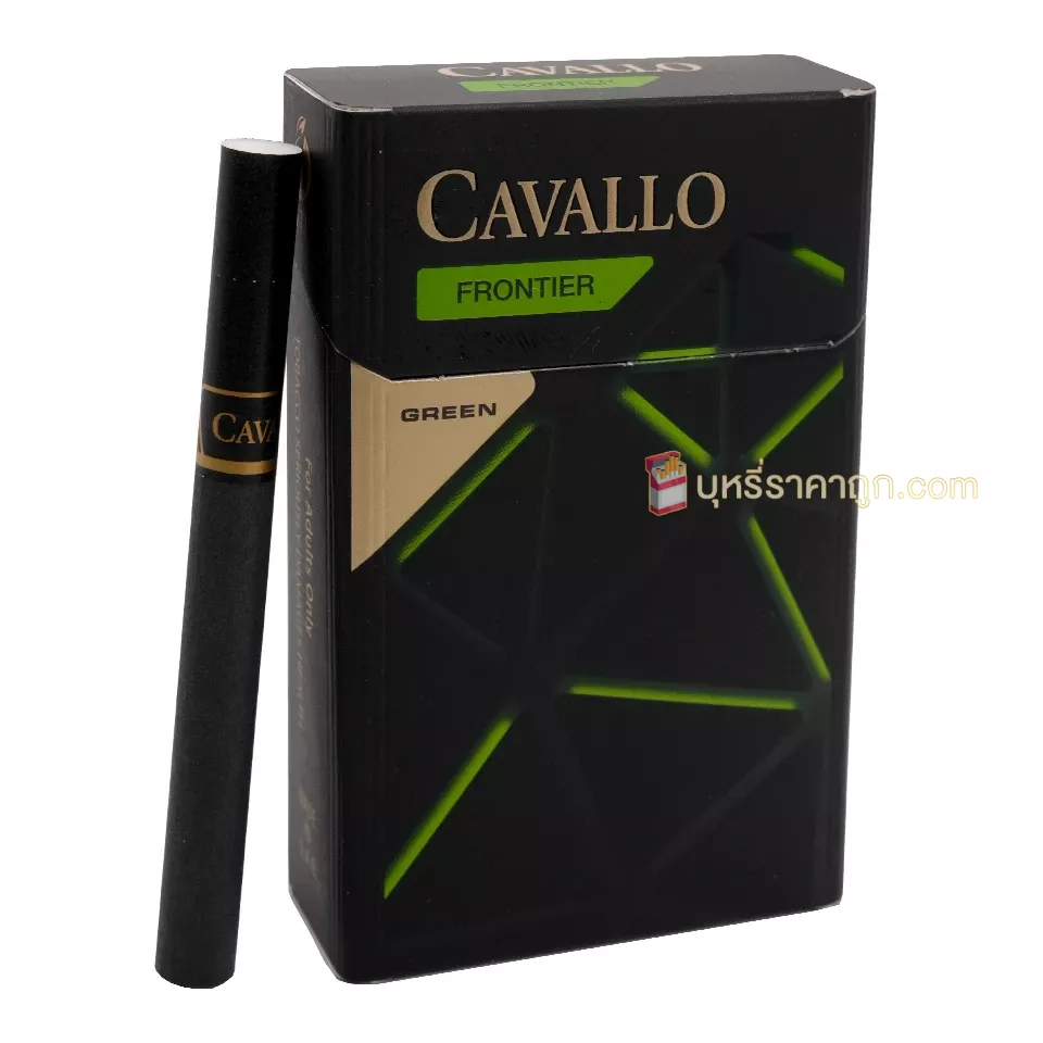 บุหรี่นอก Cavallo เขียว Frontier Green