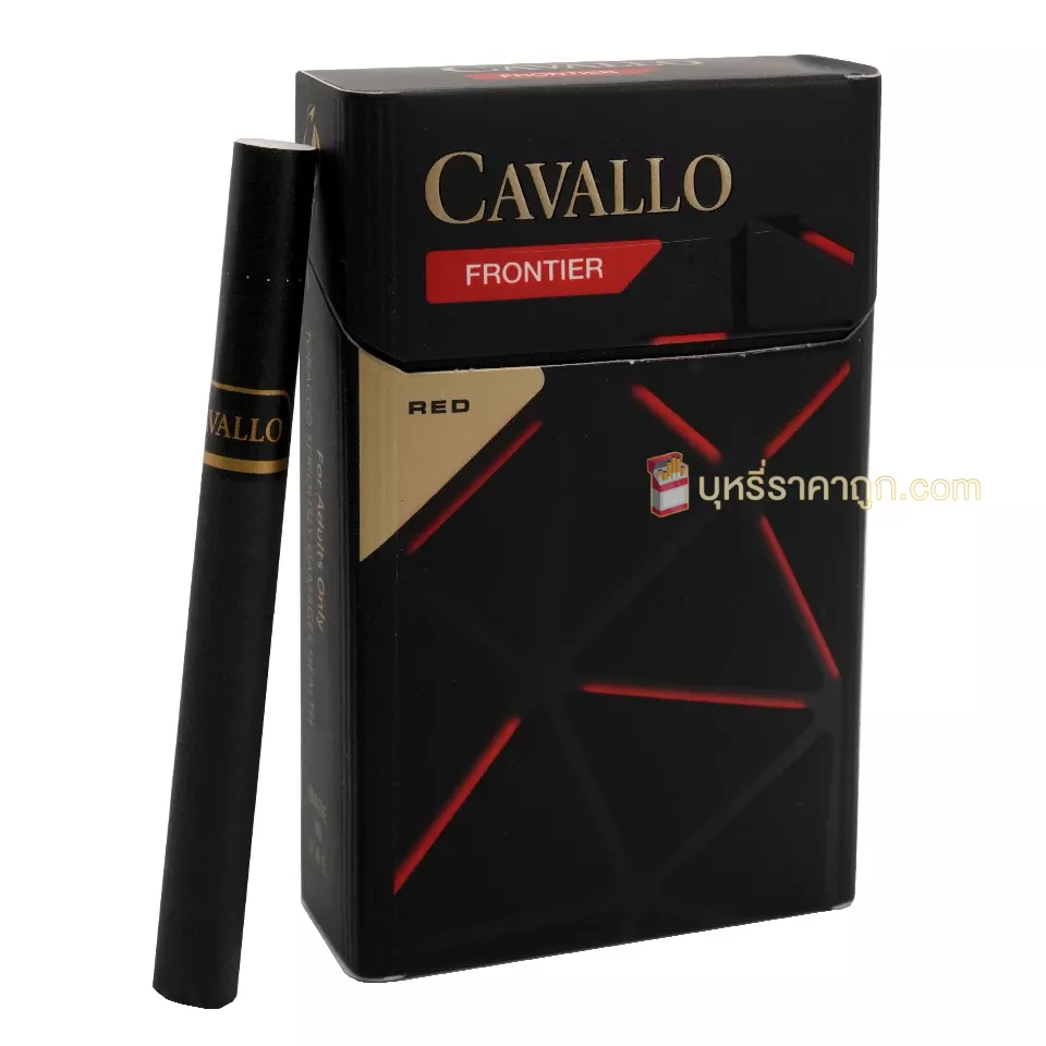 บุหรี่นอก Cavallo แดง Frontier Red