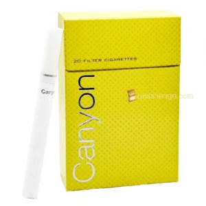 บุหรี่นอก Canyon เหลือง Light